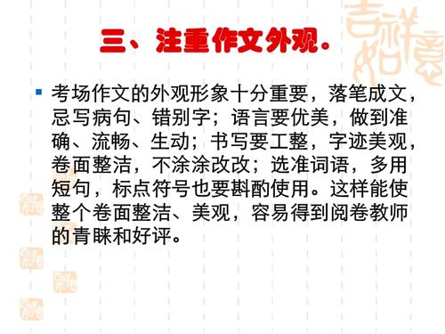 如何避免空虚
