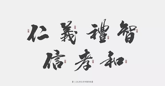 茶社会_600字