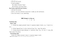 初三英语作文：My favorite things_650字