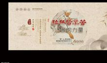 关于粮食的英语作文：珍惜粮食_700字