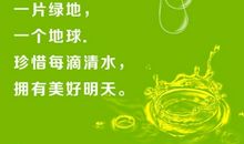 节约粮食的作文：粮食在我身边_1000字