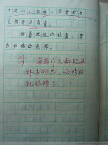 阅读成分：关于阅读_1200字
