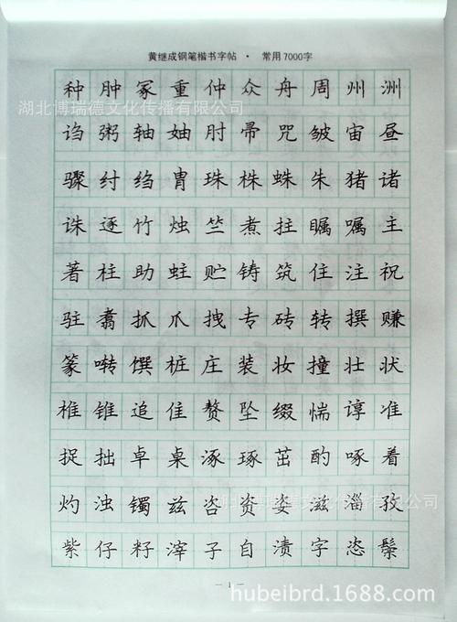 阅读成分：Sun Tzi Faith阅读体验_900字