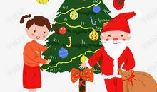 和朋友在一起_650字