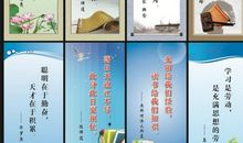 学习名言：关于学习的名人名言_800字