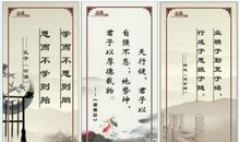 学习名言：关于学习的名人名言_650字