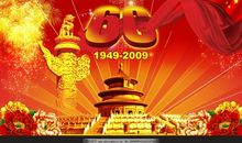 黑板报：国庆红旗赞_650字