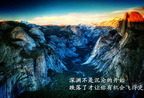 我们的世界_650字