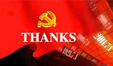 珍贵的礼物_1200字