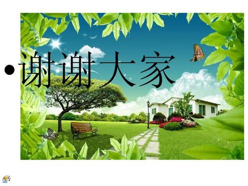 鼻子_150字