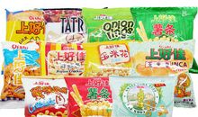 美味小食品——上好佳_450字