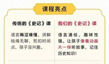 读一本好书_1000字