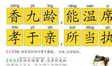 肉被骗走以后_400字