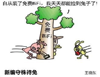 在清晨，农民悄悄地向山上匆匆忙忙。