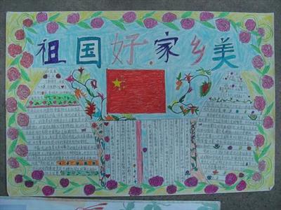 Zhaobao _250字