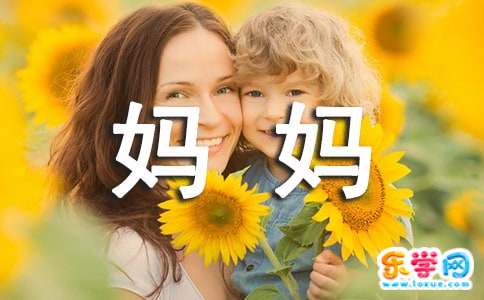 肉被骗后，将被骗。