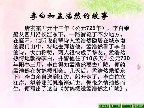 我20年后（四年级）_1000字
