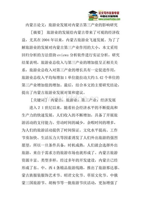 慢慢才明白_2000字