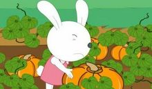 小白兔收南瓜_300字