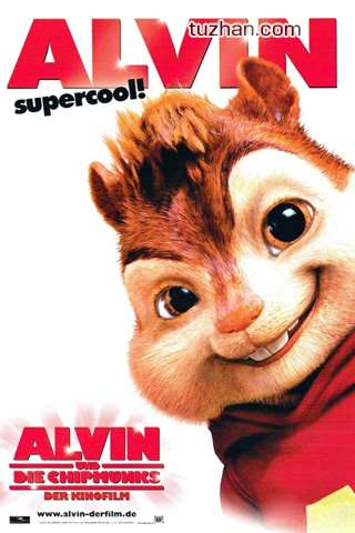 “alvin和chipi鼠标”在视图后_400字