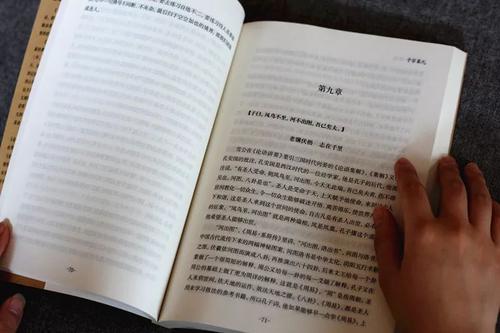 高中入学考试易于触及