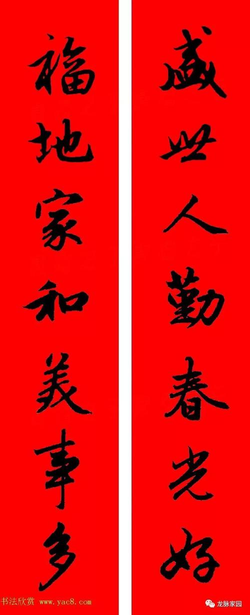 每天跳舞_800字