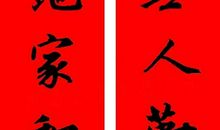 在活着的每一天跳舞吧 _800字