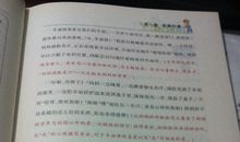 六年级话题作文：母爱_1200字