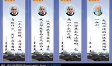 2009年海南省高考作文题目：诚实善良