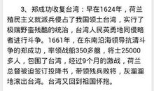 单元作文：祖国在我心中_1200字