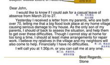 初三年级英语作文：Serious Floods_700字