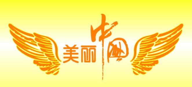 4月有一个奖品：首页_900字