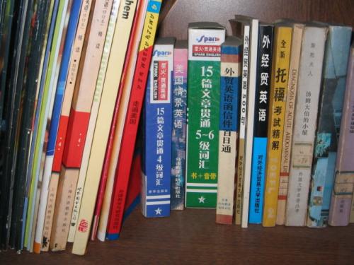 4月有一个奖品论文：首页_550字