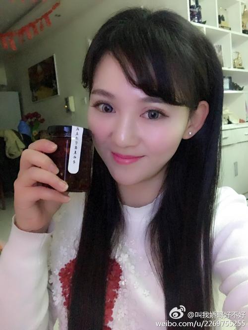 小白兔子发现花生_150字