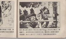 善良就是救赎_1500字