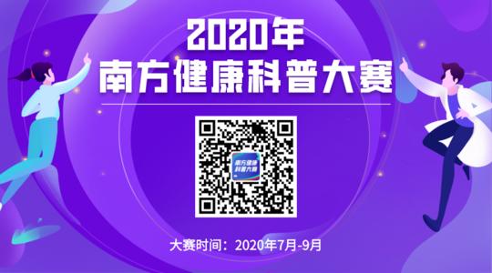 4月有一个奖品：微生物_1200字