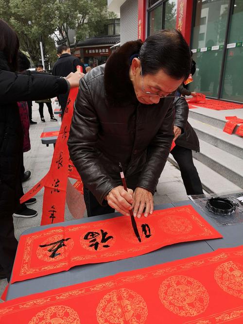 一个♥，针升起我们厚厚的祝福_500字