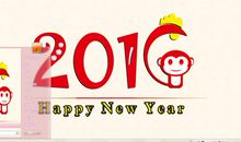 新年快乐_1200字