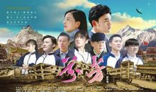 母亲的爱，芬芳了我们的世界_1200字