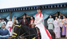 知否知否_1500字