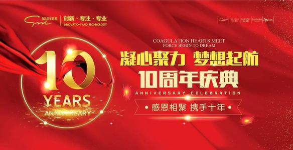 在玫瑰的瞬间，这条路已经结束了华丽的_750字