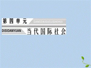 着色_550字