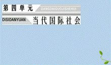 为生命着色_550字