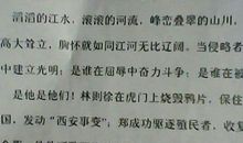 想过不长大 _350字