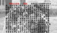 “灿烂的季节”观后感_100字