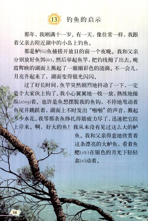 介绍“抗药展”