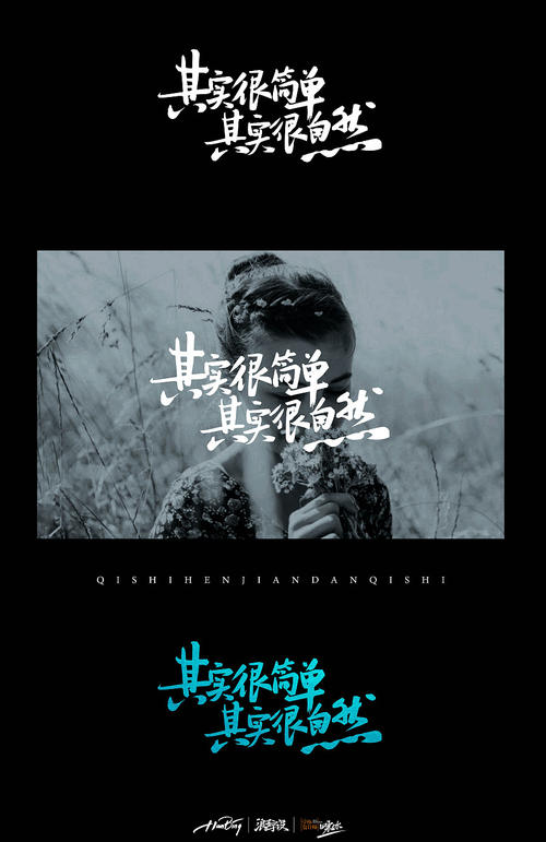 燃烧的生活_400字