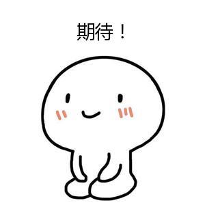 查看“温暖的春天”感觉_200字
