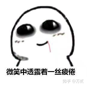 不要剥夺动物生活权利_450字