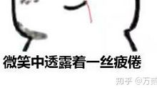 不要随意剥夺动物的生命权_450字